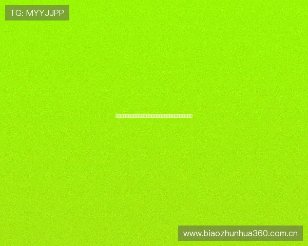 劲爆体育直播平台在线观看斗地主精彩对决尽享游戏乐趣与竞技刺激